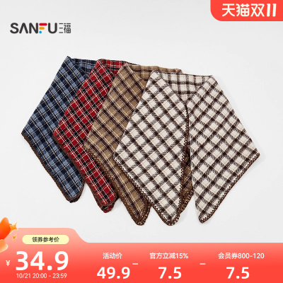 三福锁边三角巾长巾围巾 活力时尚保暖服饰配件配饰围脖848406