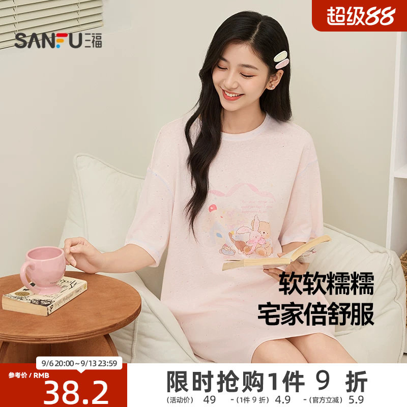 三福女夏季卡通印花圆领睡裙 趣味少女宽松裙子家居服517919图片
