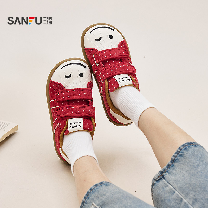 三福女板鞋春季童趣少女韩系校园撞色魔术贴面包鞋女鞋850818,女鞋,休闲板鞋,淘宝优惠券,粉丝福利购,淘宝优惠卷