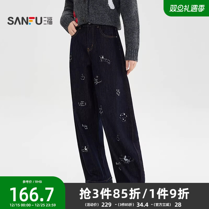 ��ϴ�� S ����ţ�п�2025�¿��ʱ��С��ӡ��������ɫ�䵶����Ůװ512069 501.51Ԫ��3��(��167.17Ԫ/��)