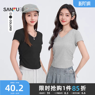T恤2026新款 上衣女装 夏季 V领短款 辣妹设计感别致褶皱修身 三福短袖