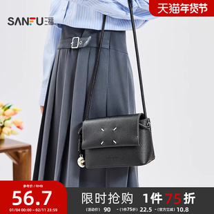 三福挎包秋季都市简约斜挎包翻盖磁吸扣通勤包包女包507316