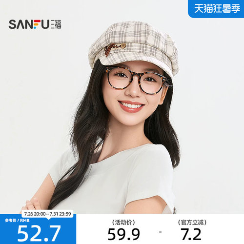 三福肌理基础八角帽 时尚潮流个性复古时尚服饰配件帽子856476