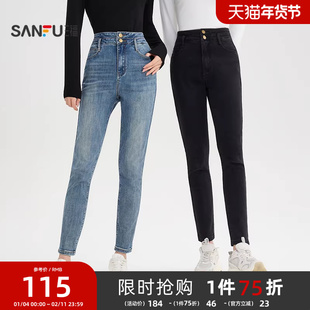 三福牛仔裤2025新款秋季时尚复古高腰小脚裤修身显瘦黑色裤子女装