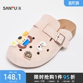 休闲女鞋 三福凉拖鞋 勃肯鞋 山系户外萌趣DIY洞洞鞋 840739 夏季