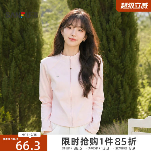 三福女长T恤外套2026秋季新款圆领小标拉链门襟时尚休闲上衣女装