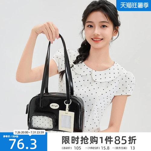 三福挎包春季格子吊饰复古甜美风波士顿腋下包休闲女包519123