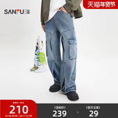 裤 三福2026春季 子516539 牛仔裤 街头大直筒阔版 男士 解构工装