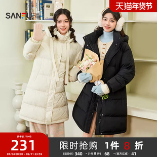 三福棉服女款2025新款冬季时尚宽松连帽棉衣长款保暖棉袄外套女装