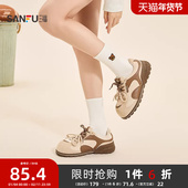 三福女低帮板鞋 846012 带女鞋 秋季 复古韩系撞色大头拼接双鞋