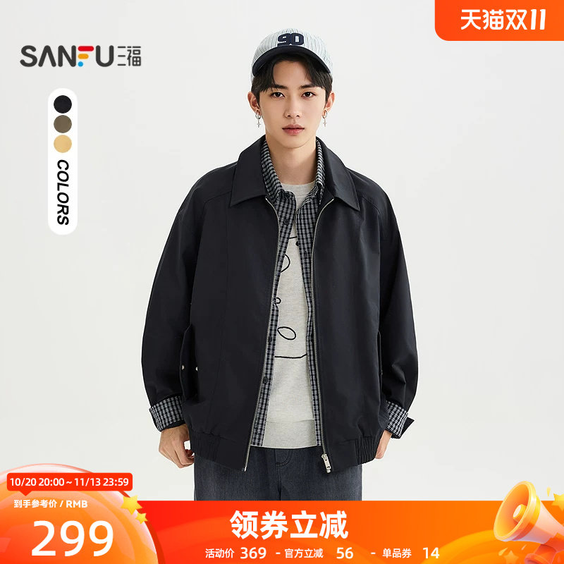三福2026秋季男士假两件格纹双层翻领夹克宽松外套531352