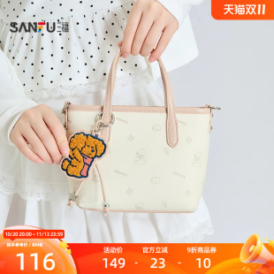 三福手提包秋季经典老花迷你大容量小狗菜篮子包女包529896