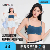 三福带胸垫细肩带吊带背心柔软牛仔上衣休闲运动风修身 辣妹内衣女