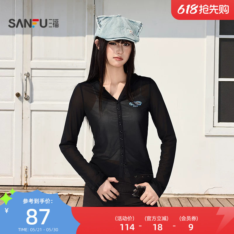 三福黑色开衫2026夏季小标装饰纽扣网纱针织披肩外套女装521307