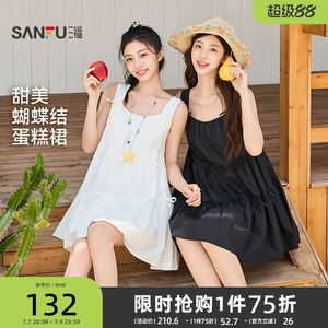 三福无袖连衣裙2026新款夏季立体蝴蝶结背心蛋糕裙甜美短裙子女装