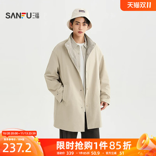 三福2026秋季男士格纹拼接外套 时尚宽松落肩立领风衣531320