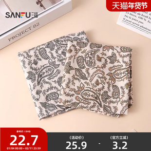 三福牧歌大方巾发带单个 复古文艺休闲时尚发饰头饰配饰854154