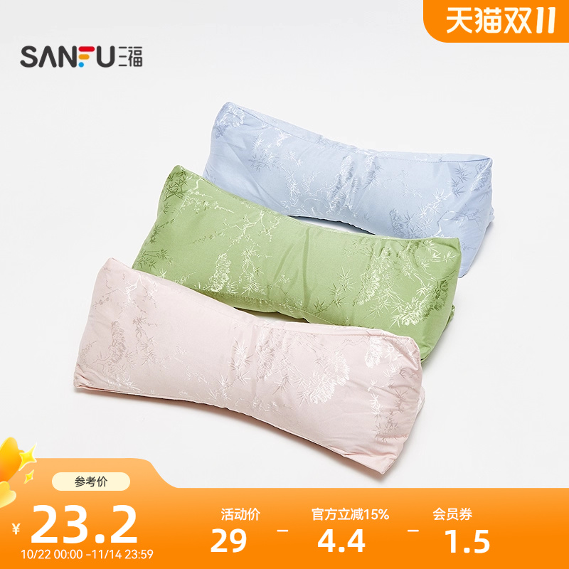 三福古风艾草三角枕 清新创意潮流颈枕抱枕睡眠枕垫506217