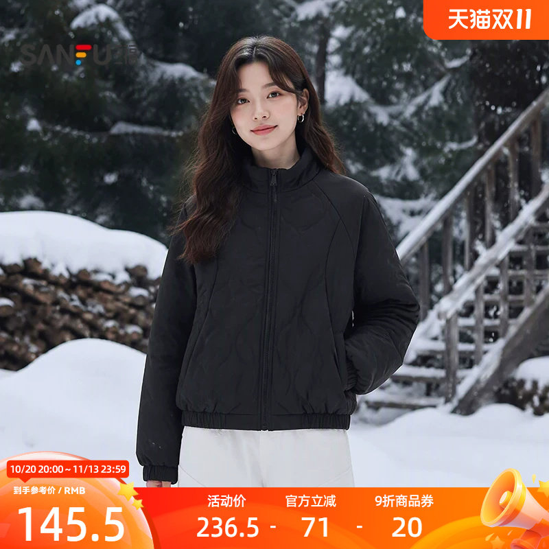 三福女棉衣2026冬季新款松紧袖口立领棉服短夹克外套女装