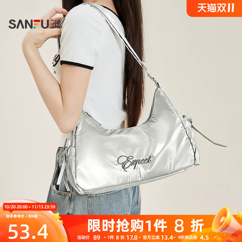 三福挎包春季少女运动风甜酷侧边抽绳枕头包布软包女包522634