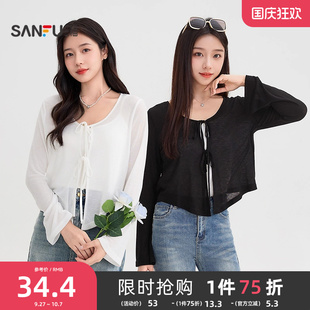 薄透肌理感綁帶寬松罩衫 三福開衫 夏季 2025新款 小個子白色上衣女裝