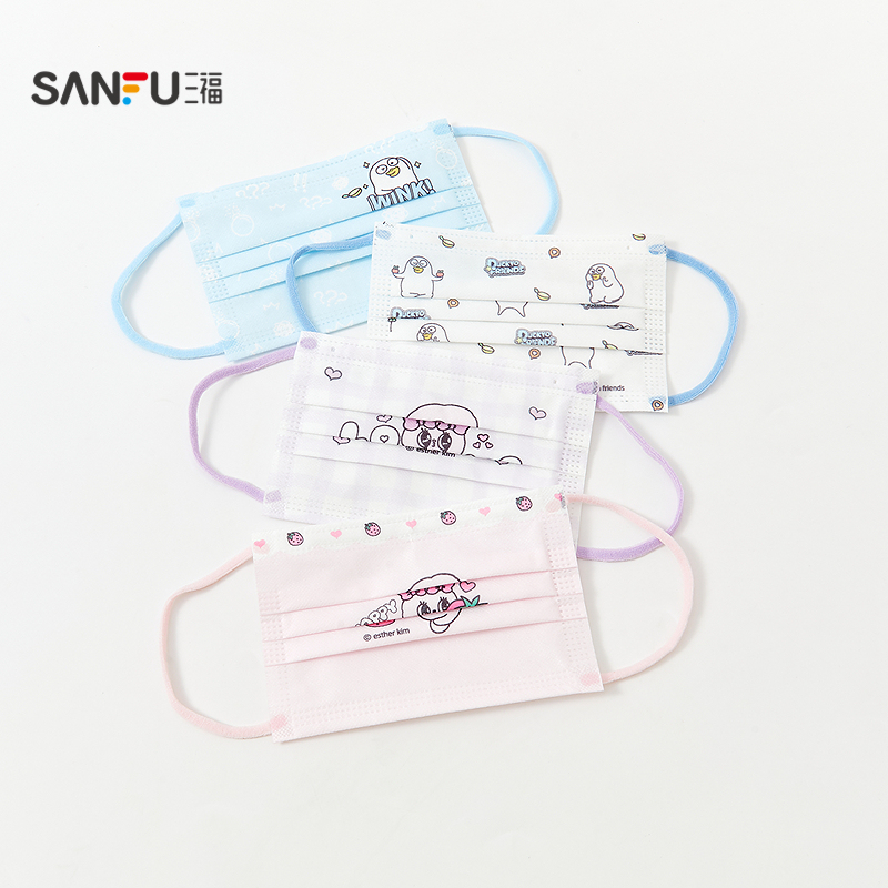 三福印花平面独立小号非医用口罩10片 生活日用一次性用品840553