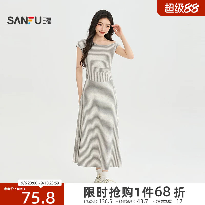 三福女连衣裙2026夏季新款休闲斜肩扭结腰侧褶皱条纹长裙裙子女装图片