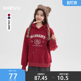 517306 学院风摇粒绒宽松红色上衣女装 三福连帽卫衣女2025新款 冬季
