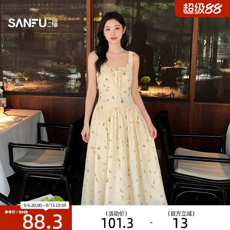三福女连衣裙2026夏季新款领口抽绳侧插袋收腰吊带长裙子女装图片