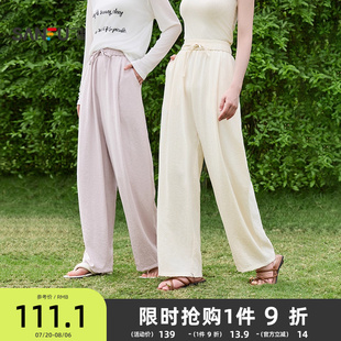 子女装 三福休闲裤 简约直筒长裤 宽松bf慵懒风阔腿裤 838483 2025夏季