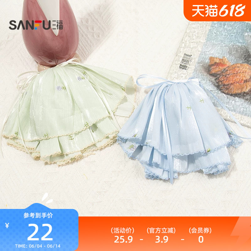三福田园风流光裙摆爪夹单个 清新淑女发饰头饰发夹854910