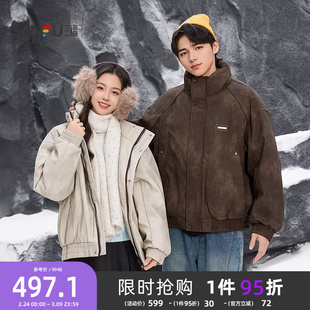 三福2025冬季新款男士多口袋羽绒服PU立领宽松保暖外套505319