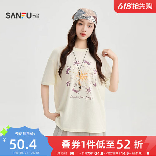 三福休闲短袖女2026新款夏季图腾印花t恤宽松圆领上衣女装521564