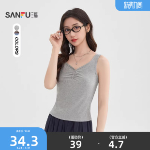 内搭上衣女装 外穿宽肩带背心休闲无袖 514472 春季 三福背心2026新款