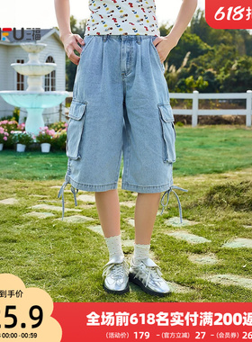 三福工装牛仔裤女2026新款夏季宽松阔腿裤蓝色七分裤子女装521448