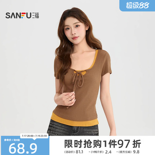 三福女短T恤2026夏季新款撞色拼接假两件胸前绑带圆领短上衣女装