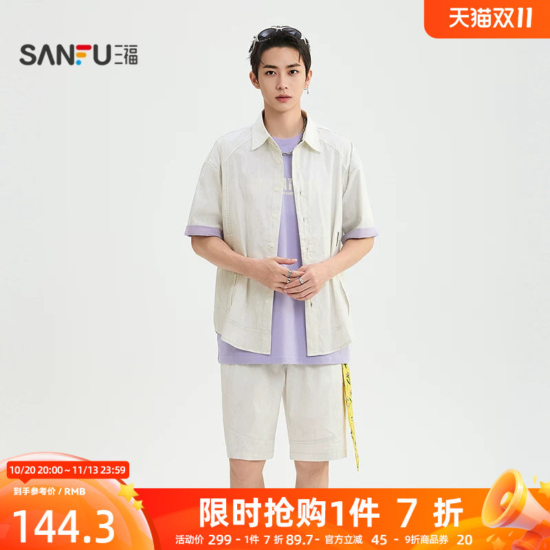 三福2026夏季男士英文刺绣蜡染衬衫短裤套装街潮两件套526620