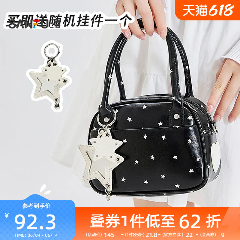 三福手提包春季甜酷复古风五角星挂饰波士顿包时尚女包522374