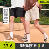 宽松裤 三福2026夏季 男凉感透气运动情侣健身跑步五分裤 短裤 子 新款