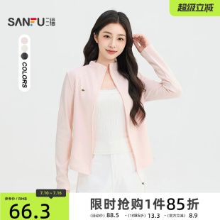 三福女长T恤2026冬季新款运动风外套小拉链门襟时尚休闲上衣女装