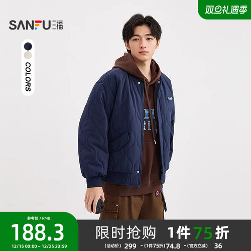 三福2025冬季男士美式绗缝短款棉衣休闲棒球领棉服宽松外套510811