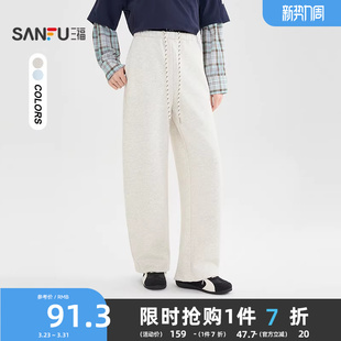 2026新款 子女装 春季 慵懒风裤 514731 拼接腰头宽松阔腿裤 三福休闲裤