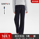 时尚 冬季 潮流喇叭裤 复古深色裤 511797 三福牛仔长裤 子女装 2025新款