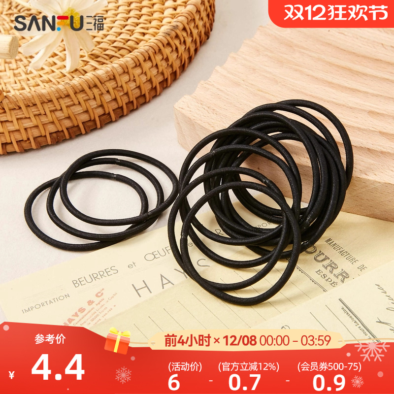 三福2019女生甜美头绳发束韩版丸子头皮筋发饰1组装 775447