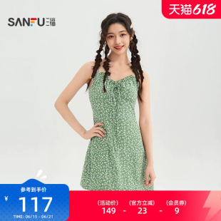 三福吊带连衣裙2026新款夏季小个子绑带领口碎花短裙子女装522059