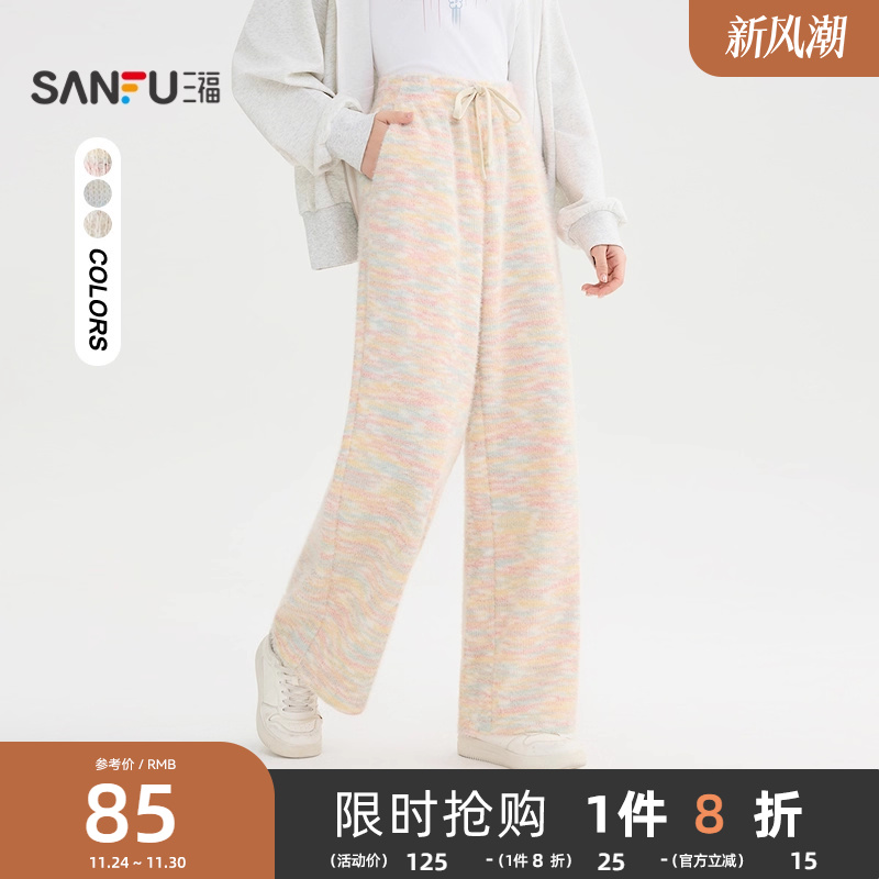 #三福休闲裤2025冬季可调系带绑结加绒糯米裤直筒裤女装505930