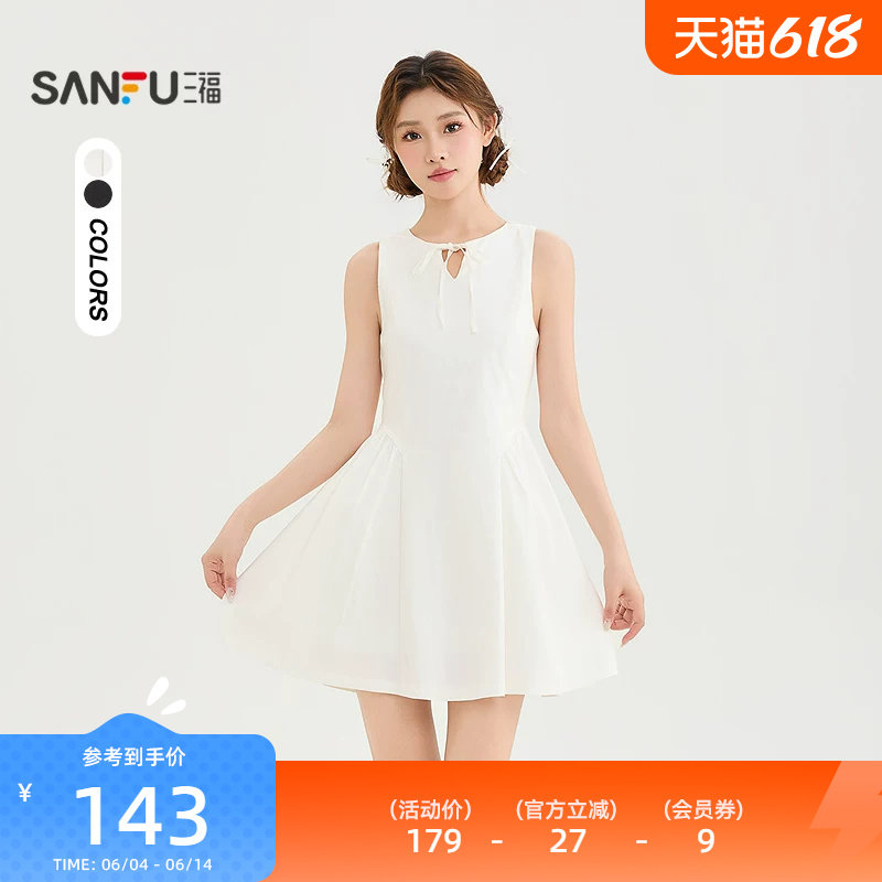 三福连衣裙2026夏季绑带镂空圆领收腰A型甜美裙子女装524978