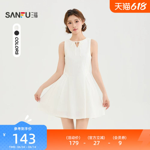 三福连衣裙2026夏季绑带镂空圆领收腰A型甜美裙子女装524978