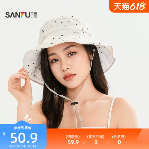 三福满顶波点标款礼帽 复古俏皮服饰配件服饰造型帽子854691