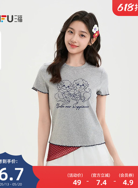 三福灰色短袖女2026新款夏季小狗印花t恤圆领休闲上衣女装521937